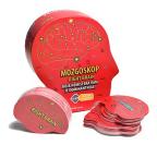 Mozgoskop: Koja hemisfera vam je dominantnija? - crvena Mozgoskop: Koja hemisfera vam je dominantnija? - crvena