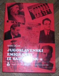 Jugoslovenski emigranti iz SAD u SSSR-u