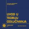 Uvod u teoriju odlučivanja Uvod u teoriju odlučivanja