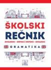 Školski rečnik englesko - srpski / srpsko - engleski Školski rečnik englesko - srpski / srpsko - engleski