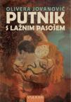 Putnik s lažnim pasošem Putnik s lažnim pasošem