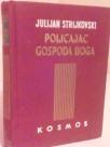 POLICAJAC GOSPODA BOGA - roman