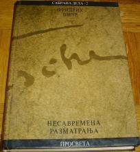 NESAVREMENA RAZMATRANJA 