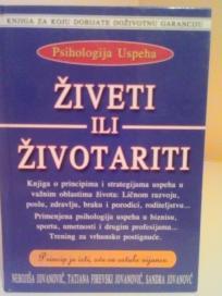 ZIVETI ILI ZIVOTARITI