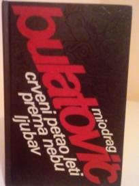 CRVENI PETAO LETI PREMA NEBU - LJUBAV