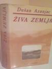 ZIVA ZEMLJA - roman