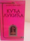 KUCA LUKICA