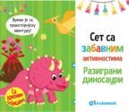 Set sa zabavnim aktivnostima: Razigrani dinosauri Set sa zabavnim aktivnostima: Razigrani dinosauri