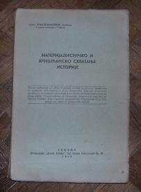 Materijalističko i hrišćansko shvatanje istorije