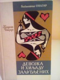 DEVOJKA I HILJADU ZALJUBLJENIH