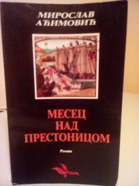 MESEC NAD PRESTONICOM - roman