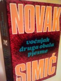 VOCNJAK-DRUGA OBALA-PJESME