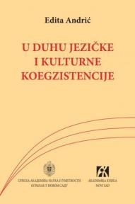 U duhu jezičke i kulturne koegzistencije