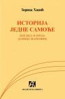 Istorija jedne samoće Istorija jedne samoće