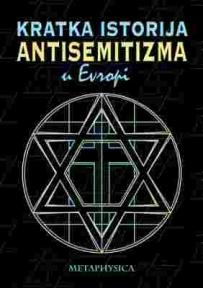 Kratka istorija antisemitizma u Evropi
