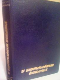 U SLOVENACKIM GORAMA