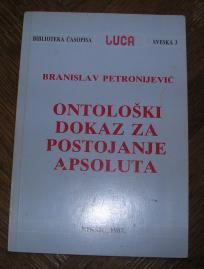 Ontološki dokaz za postojanje apsoluta