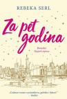 Za pet godina Za pet godina