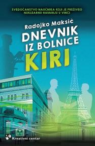 Dnevnik iz bolnice Kiri