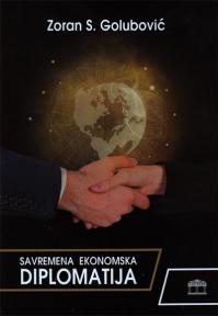 Savremena ekonomska diplomatija