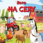 Loto na selu Loto na selu