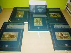 Danko Popović SABRANA DELA Lux pakovanje,novo⚠️