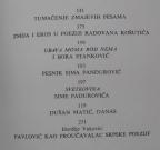 Ništitelji i svadbari 