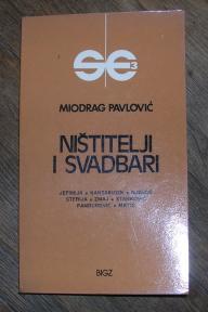 Ništitelji i svadbari