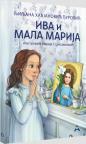 Iva i mala Marija Iva i mala Marija