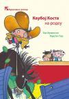 Kauboj Kosta na rodeu Kauboj Kosta na rodeu