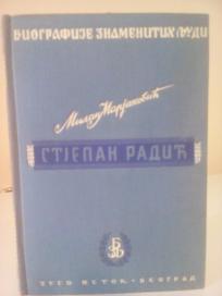 STJEPAN RADIC