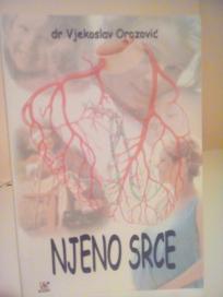 NJENO SRCE