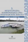 3. Međunarodna konferencija Srba podunavskih zemalja 3. Međunarodna konferencija Srba podunavskih zemalja