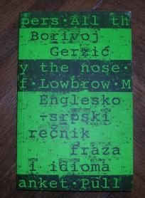 Englesko - srpski rečnik fraza i idioma