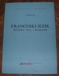 Francuski jezik, srednjeg veka i renesanse