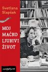 Moj mačkoljubivi život Moj mačkoljubivi život