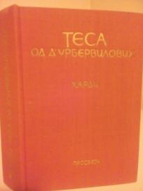 TESA OD D URBERVILOVIH-ili cista zena