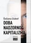 Doba nadzornog kapitalizma, tvrdi povez Doba nadzornog kapitalizma, tvrdi povez