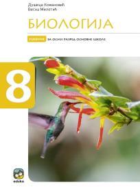 Biologija 8, udžbenik
