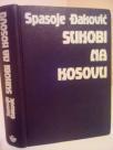 SUKOBI NA KOSOVU
