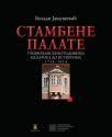 Stambene palate u vojvođanskim gradovima od baroka do istorizma: 1718-1914.