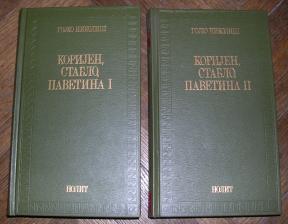 Korijen, stablo, pavetina (I i II deo)