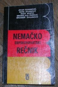 Nemačko - srpskohrvatski rečnik 
