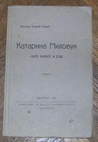 Katarina Milovuk, njen život i rad