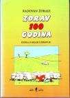 ZDRAV 100 GODINA