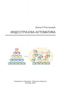 Industrijska automatika