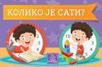 Koliko je sati?