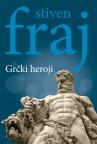 Grčki heroji Grčki heroji