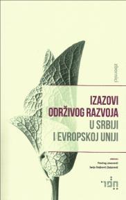 Izazovi održivog razvoja u Srbiji i Evropskoj Uniji