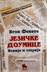 Jezičke doumice, novije i starije Jezičke doumice, novije i starije